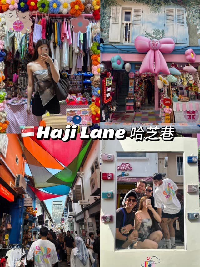 I used to only go to Bugis Street, but I can't believe how amazing Haji Lane is for shopping and exploring!