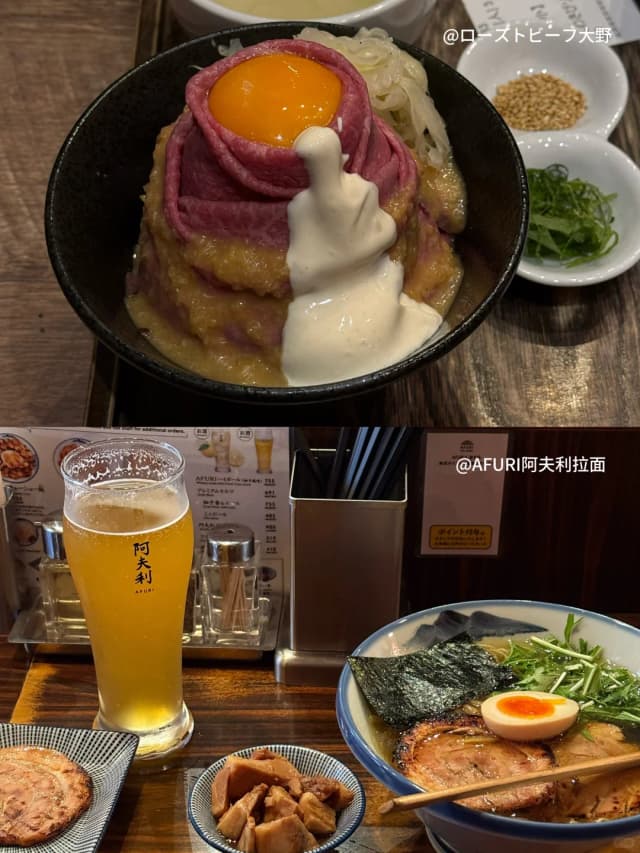 It's all delicious, but next time, I'm just going to order the tuna.