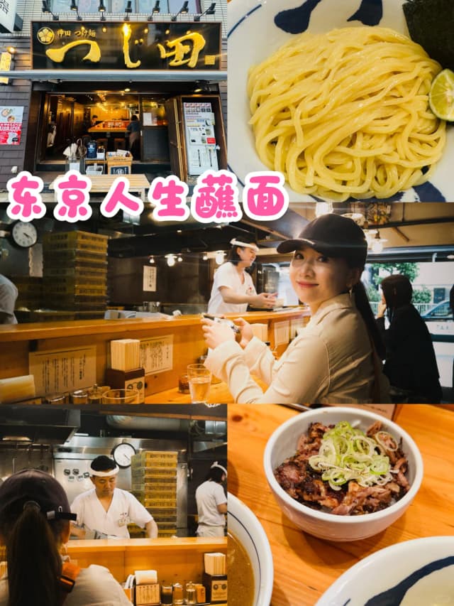 After more than a dozen trips to Japan, I finally found my all-time best tsukemen and, to my surprise, the best chashu rice bowl too.