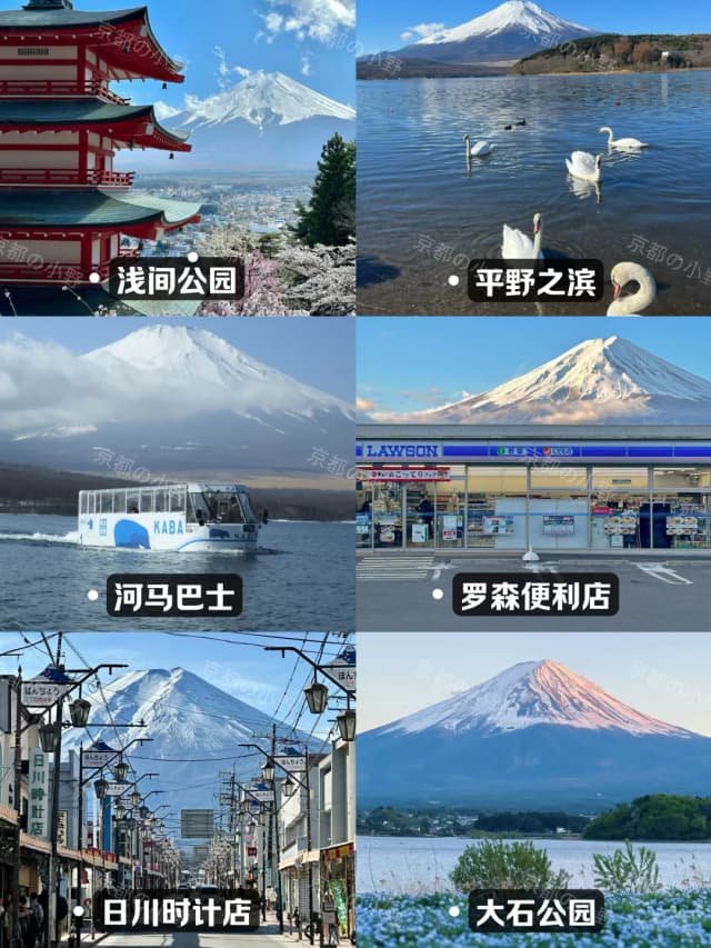 For the perfect nature and onsen tour, escape Tokyo by taking the Odakyu Romancecar or a direct bus from Shinjuku straight to Hakone.