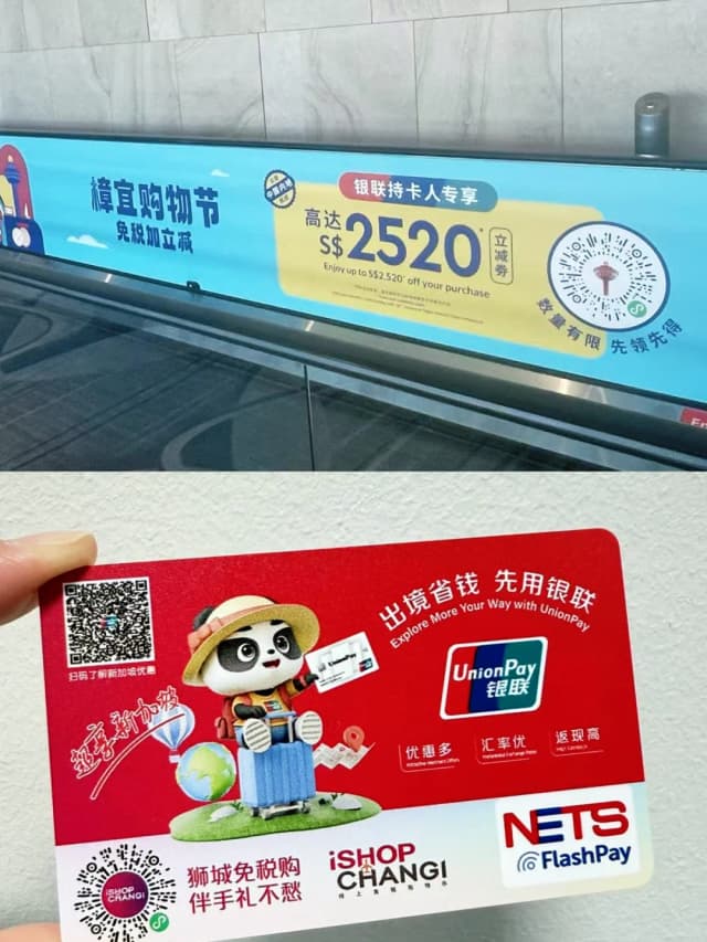 For maximum savings, book your Universal Studios tickets on Klook with code SG20USS and stack it with a UnionPay discount to save even more.