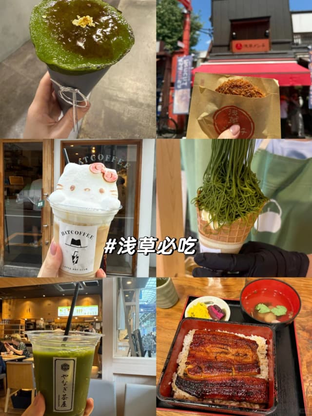 Stumbled upon a shop with a long line—their freshly fried wagyu cutlet is perfectly crispy on the outside, tender on the inside, and so delicious!