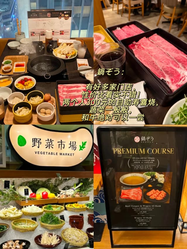 This Szechuan spot is so good, it's known for having zero negative reviews among the local Chinese student community!