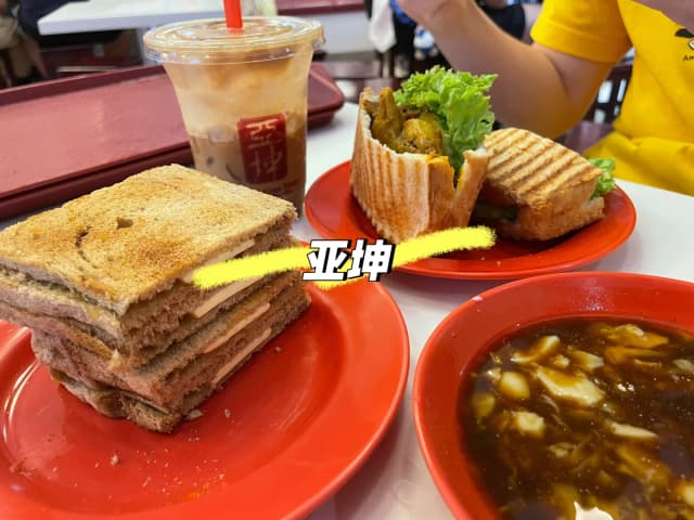I absolutely love kaya toast; I ate it twice in just three days and even packed two portions to take home from the airport.