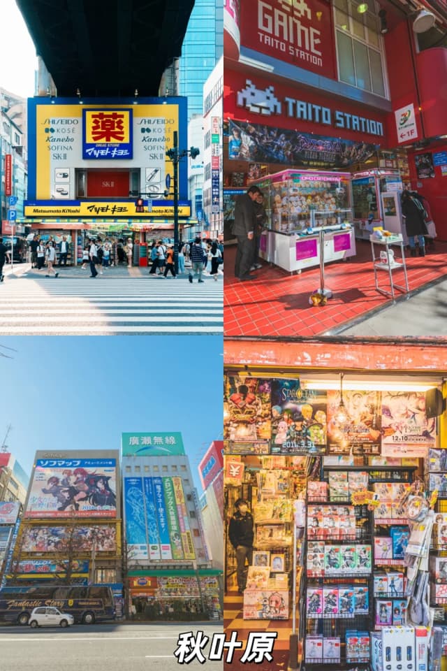 In Akihabara, BIC Camera is your go-to for electronics: cameras, various appliances, beauty gadgets, memory cards, cables, and so much more.