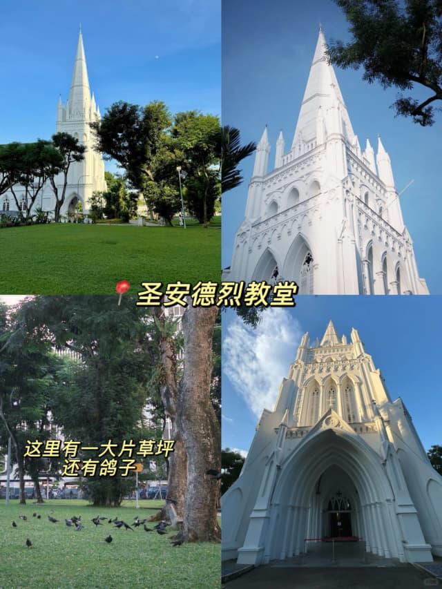 Discover CHIJMES, a stunning, pure-white Victorian architectural complex in the heart of Singapore.