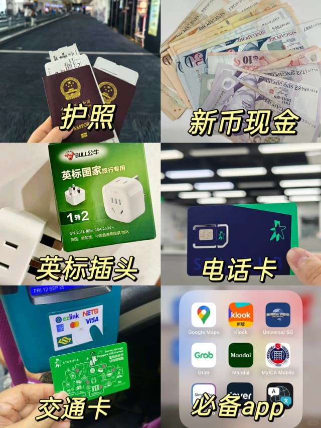 Remember the essential trio for a smooth entry into Singapore: your passport with 6+ months validity, your completed SG Arrival Card, and proof of onward travel.