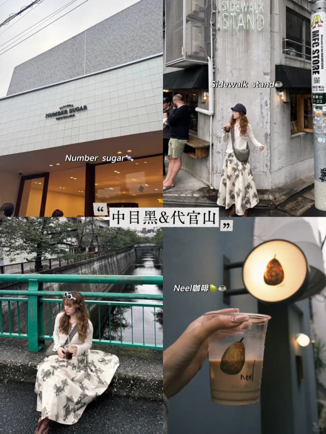 A trip to Tokyo isn't complete without visiting the 12-story Uniqlo in Ginza! Head to the 5th floor to design a custom T-shirt with exclusive patterns you can only get there.