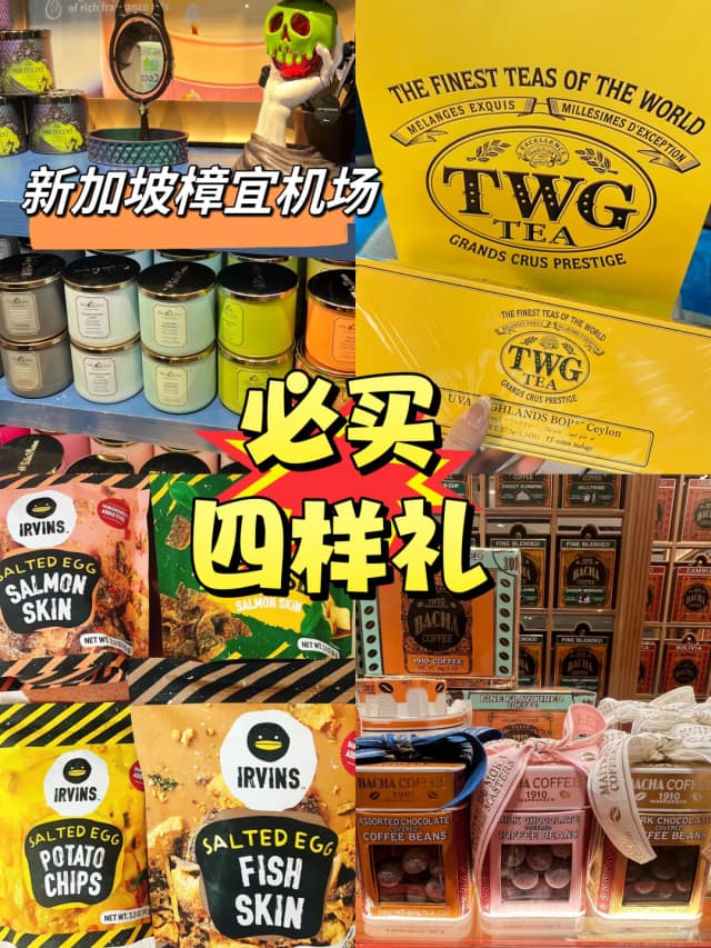 Known as the 'Hermès of the coffee world,' Bacha Coffee is incredibly popular and famous for its high-quality beans and rich, diverse flavors.