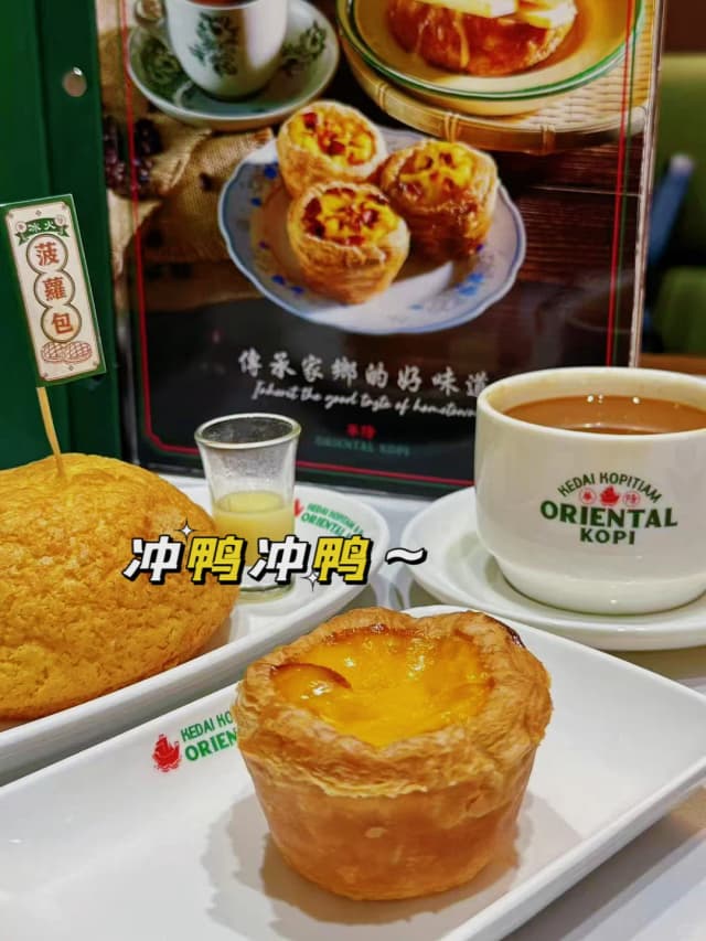 I originally just wanted a taste of Nanyang flavor near Haji Lane, but every single bite turned out to be a stunning surprise.