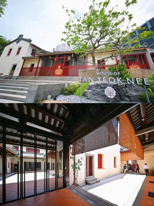 Of the four great 19th-century Teochew mansions in Singapore, only the House of Tan Yeok Nee survives today.