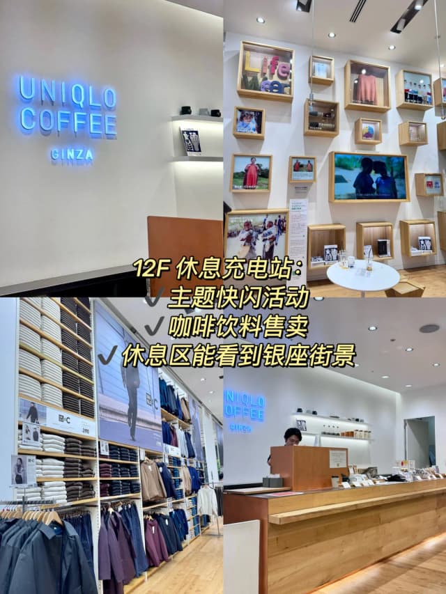 With 12 full floors of fashion, exclusive limited-edition items, and custom designs, you can literally shop 'til you drop.