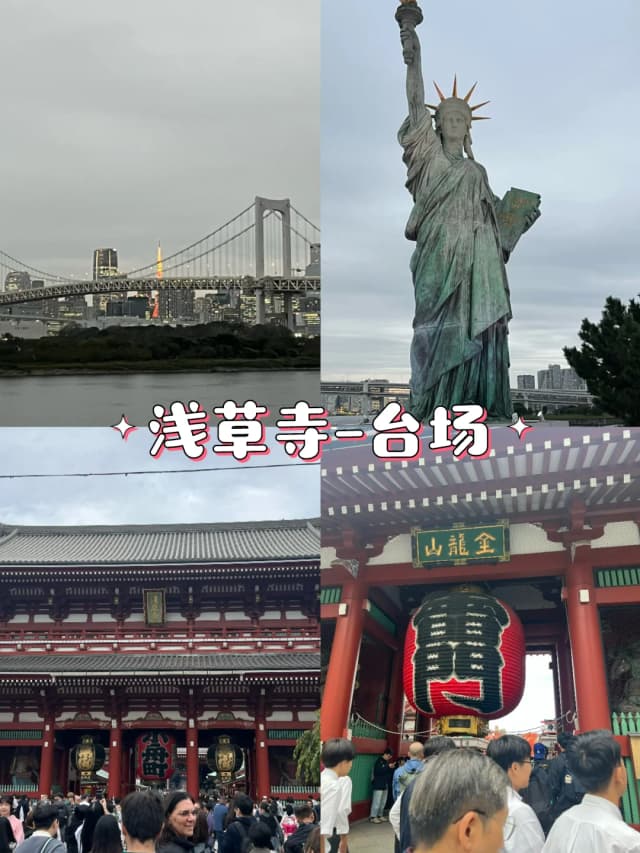 I personally feel that Japan isn't a place for extreme budget travel; you'll have a more enjoyable experience with a sufficient budget.