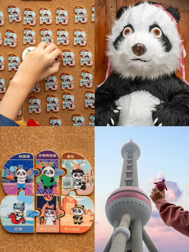 Discover unique cultural experiences at the base of Shanghai's icons, like the limited-time Mayday 'Dream Start Point' exhibition at the Oriental Pearl Tower.