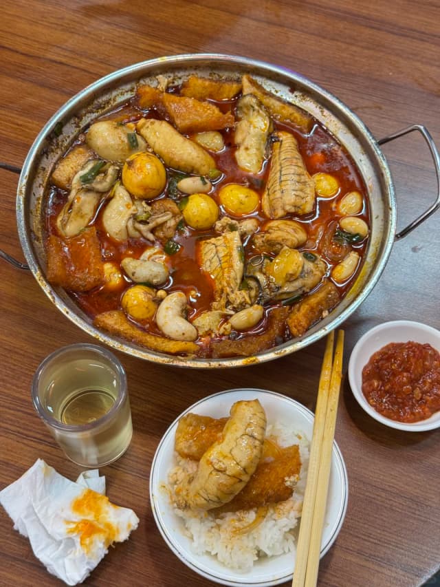 Fish roe and fish maw hot pot! It's so comforting to have a pot of this when the weather gets cold!