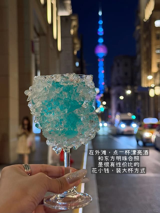 Discover this hidden gem on the Bund—a car-themed restaurant with an amazing date night atmosphere and direct views of the Oriental Pearl Tower.