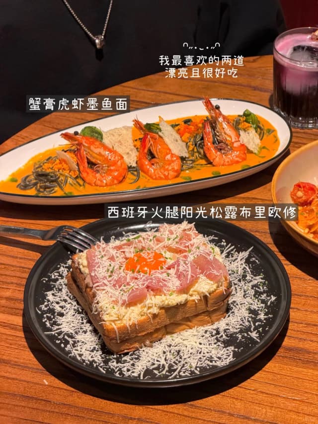 Strongly recommend the Spicy Roe Crab! Such a surprise.