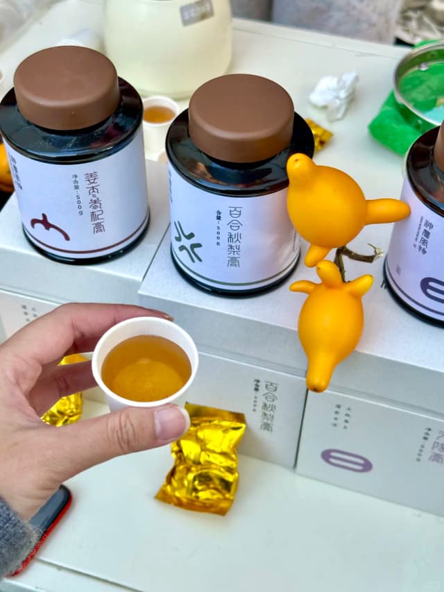 Stumbled upon a huge public Tai Chi event, and they were even giving out free ancient-recipe health tea!