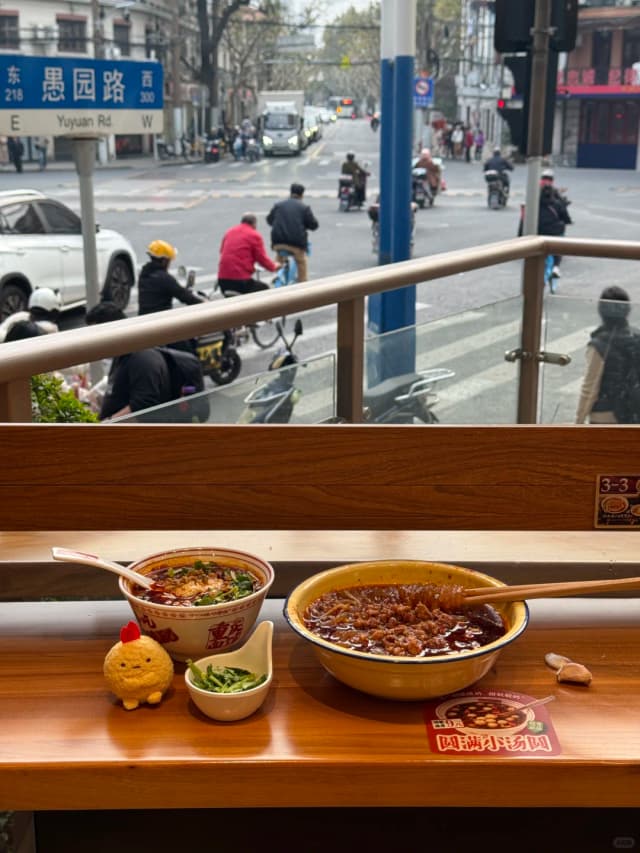 The Suanlafen on Yuyuan Road can beat all of Shanghai.