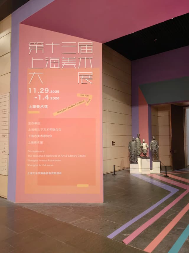 Shanghai's top museums are often free, but the key is to book in advance for a weekday—it can be quiet enough to slowly appreciate every detail of the art.